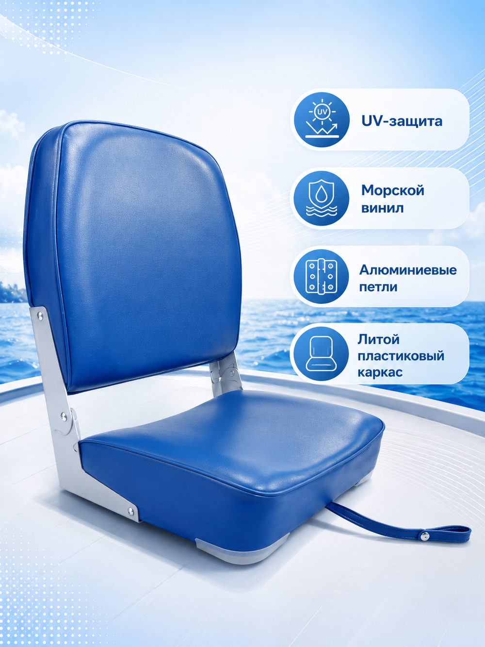 Кресло Newstar Economy высокая спинка (Blue)