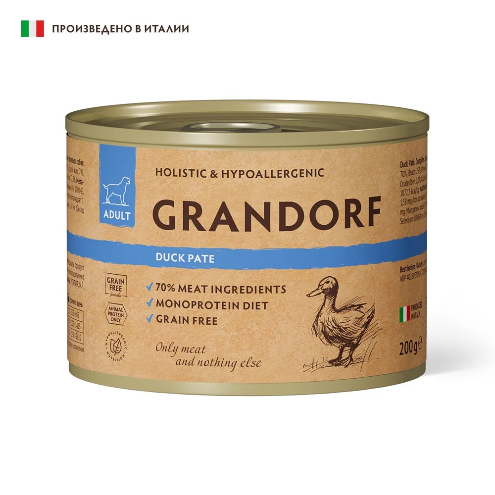 Консервы GRANDORF Dog Duck для собак, паштет из утки