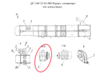 Редуктор 1Ц2У-160-40-11-У1