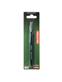 Выколотка 2.5мм (L-150мм),в блистере RockForce##Rock FORCE RF-60425150
