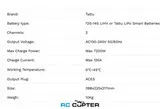 Зарядное устройство Tattu TA7200 Pro (7200Вт (AC), Max 120A, два канала, LiHV 12-18S или Tattu LiPo Smart battery)