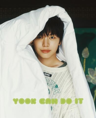 публикация esquire Photo Book - Yook Can Do It YOOK SUNGJAE B Type