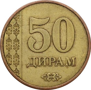 50 дирамов 2018 Таджикистан