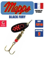 Блесна для рыбалки вращающаяся BLACK FURY 3 Gold