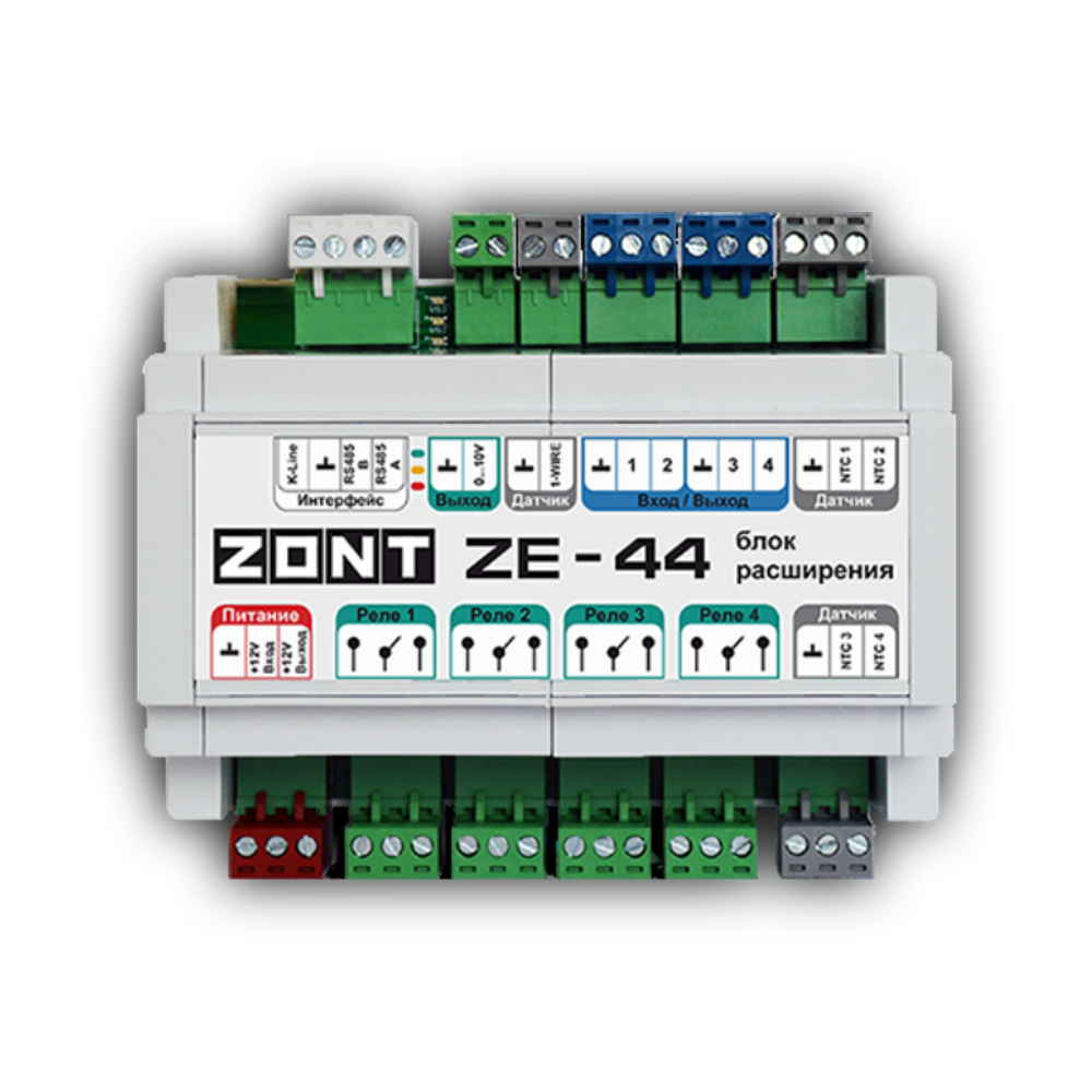 Блок расширения ZONT ZE-44 Блок расширения ZONT ZE-44