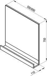 Зеркало Ravak 10° 65 X000000852 Серое