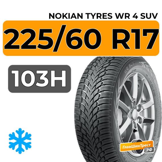 Nokian Tyres WR 4 SUV 225/60 R17 103H XL