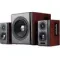 Edifier S350DB Brown