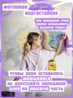 3D Подростковые фотообои граффити девушка