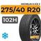 Michelin X-Ice 3 275/40 R20 102H RunFlat