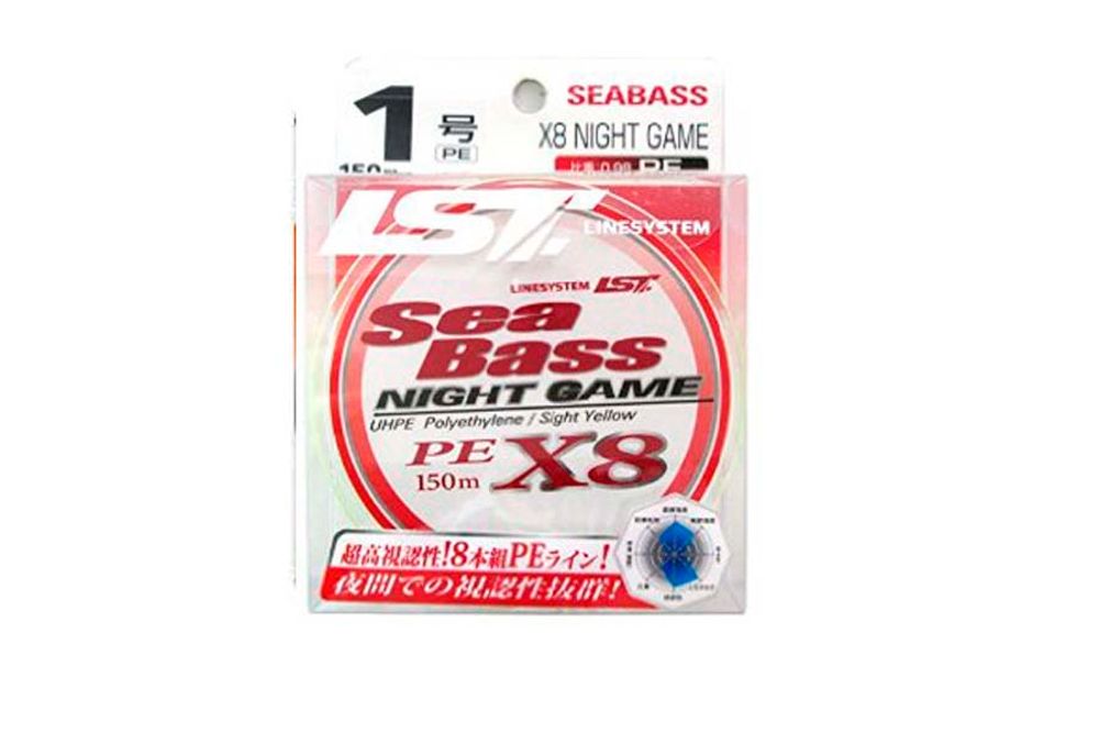 Шнур LINESYSTEM Sea Bass X8 Night Game #1 (150m)