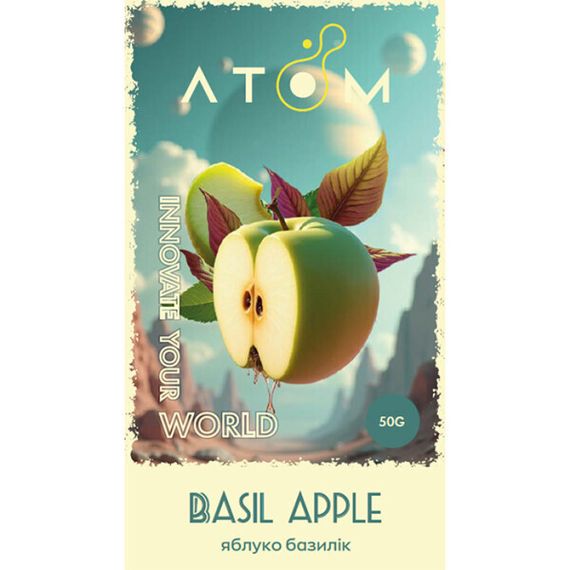 ATOM - Basil Apple (50г)
