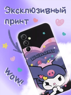 Чехол на Samsung A34