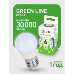 Лампа светодиодная ЭРА GREEN LINE LED P45-6W-865-E27 GL 6Вт шар холодный свет E27 | Лампы cветодиодные Шар (G/P)