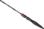 Удилище HIGASHI Perfect C-150, 50-150g