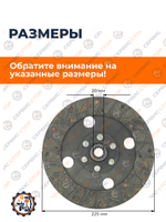 ПТ616 (1)