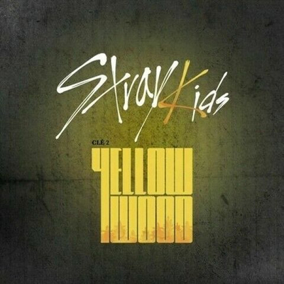 Альбом Stray Kids - Cle 2:Yellow Wood Special Album Normal Edition RANDOM Version