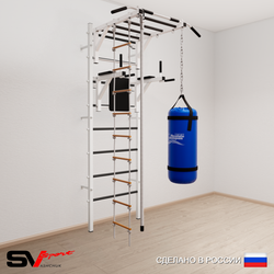 Шведская стенка Sv Sport 5453 (Турник рукоход/Брусья/Канат/Лестница/Цепь/Мешок 30кг)