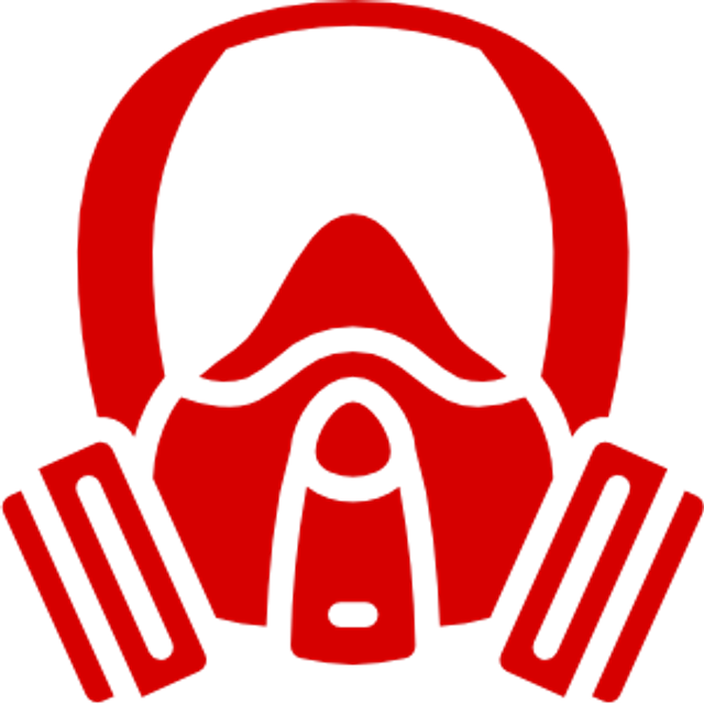 СИЗ