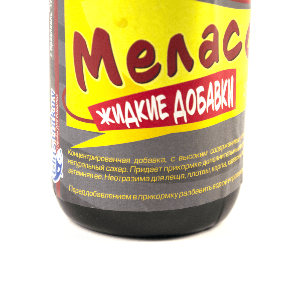 Меласса (Без запаха)