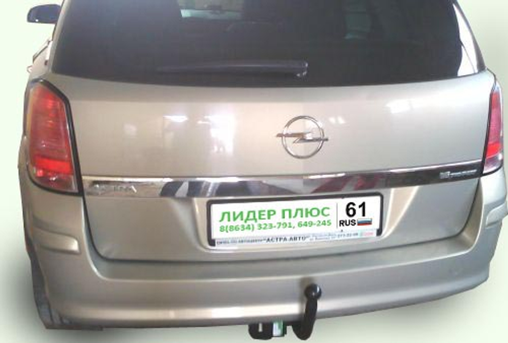 ТСУ для OPEL ASTRA H (A04) Caravan (универсал) 2004-2014 O107- A