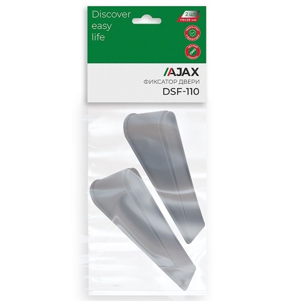 Фиксатор двери AJAX DSF-110 серый (2 шт.) /43129/