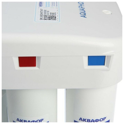 Автомат питьевой воды Аквафор DWM-101S Морион