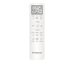 Berlingtoun BR-12CST1