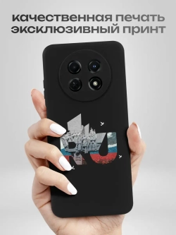 Чехол на Huawei Nova Y91 Москва