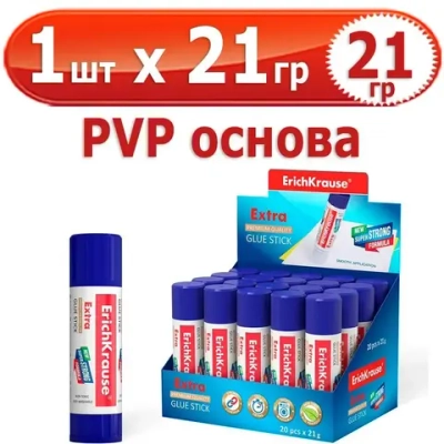 Клей-карандаш, 21 гр, PVP, круглый, Еxtra, Erich Krause, 2368