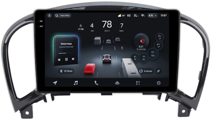 Магнитола для Nissan Juke 1 2010-2019 - Teyes CC4-PRO монитор 9.5" 2K QLED на Android 13, Быстрейшая, Snapdragon 778G, ИИ, CarPlay, DSP, 4G SIM-слот