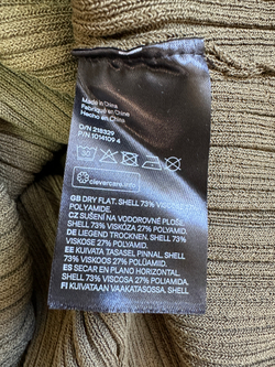 Костюм H&M