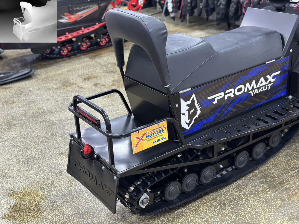 Снегоход PROMAX YAKUT R/К 500 2.0 4T 29 LONG