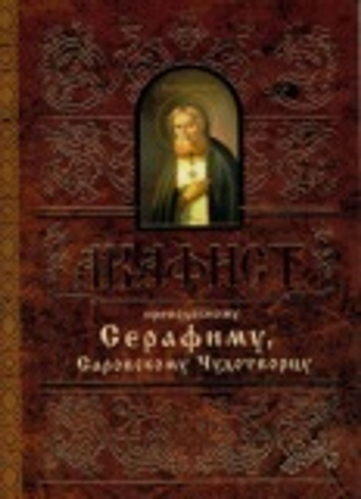 Картинка.jpg