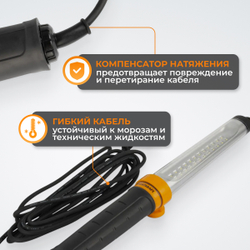 WDK-WL1210020 Переносной светодиодный светильник XL, 12/24 В, длина провода 20 м, от прикуривателя