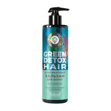 Green Detox Альгинатный бальзам для волос "Восстановление"