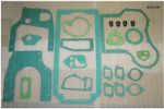Комплект прокладок двигателя Ricardo K4102DS; TDK 26,42,48,N38,56,66 4LT/Gaskets Kit