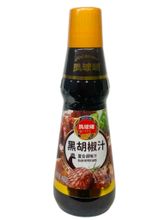 Соус из черного перца Fengquimai 460 г