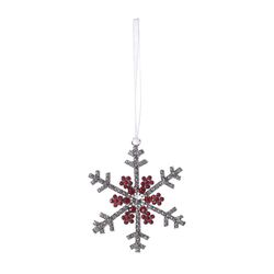 Набор елочных украшений Christmas diamonds из коллекции New Year Essential, 4 шт.