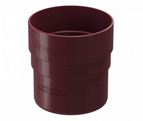 Docke STANDARD Муфта соединительная 80 мм (Красный 3005)