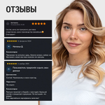 Витаминный комплекс для суставов Куркумин и Биорипин