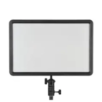 Осветитель светодиодный Godox LEDP260C