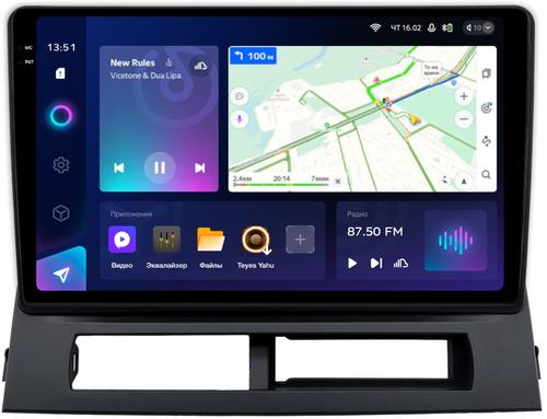 Магнитола для Toyota Prius 20 2003-2011 (наверх) - Teyes CC3-2K QLed Android 10, Быстрая, SIM-слот, CarPlay