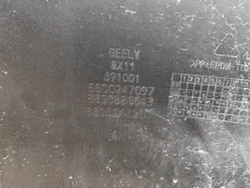 Бампер задний + юбка бампера Geely Coolray 19-24 Б/У Оригинал 6600247097