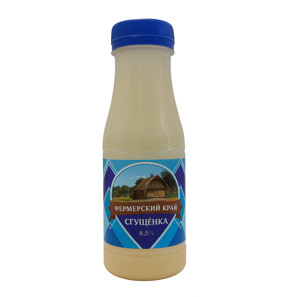 Сгущенка Фермерский край 8,5% 450 гр