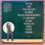 James Brown ‎– The Best Of James Brown (США 1981г.)