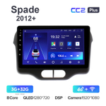 Teyes CC2 Plus 9"для Toyota Spade 2012+