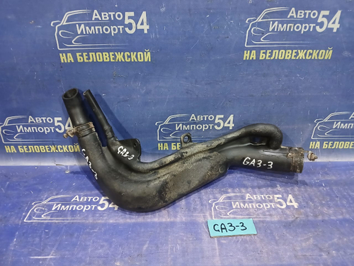 Горловина топливного бака Honda LOGO 1997