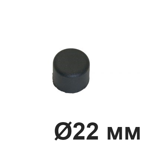 Заглушка для труб, 22 мм, Черный муар, Villaris GBQ 3032221