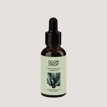 ALOE DROP Сыворотка "Увлажняющая" с живым экстрактом алоэ